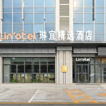 Linyi Collection Hotel (Universal Beijing Wanshengdong Subway Station Branch Beijing)