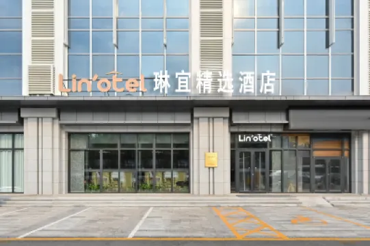 Linyi Collection Hotel (Universal Beijing Wanshengdong Subway Station Branch Beijing) Hotels near Universal Beijing Resort
