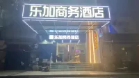 Lejia Fashion Boutique Hotels Hotel in zona Panduo Gymnasium