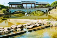 Xingning Xiaoyaogu Homestay - Mountain view