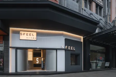 SFEEL DESIGN Hotel (Chengdu The Mixc Wannianchang Subway Station) Отели рядом с достопримечательностью «Niuwang Temple»