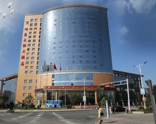 Bojue Dynasty Hotel Ngoại thất Photos