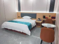 始興嘉逸商務賓館