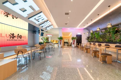 五四青年旅社（隋唐洛陽城應天門遺址火車站店） 酒店