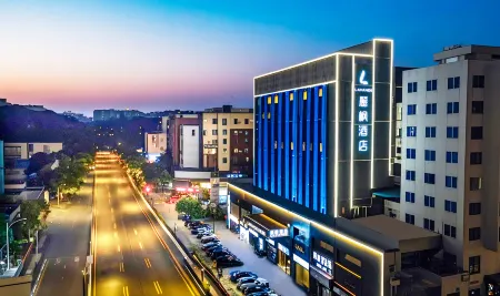 Lavande Hotel (Huizhou West Lake) Отели рядом с достопримечательностью «Hejiang Attic»