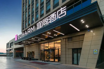 Echarm Hotel (Yantai Wuzhou International) Hôtels à : Yantai