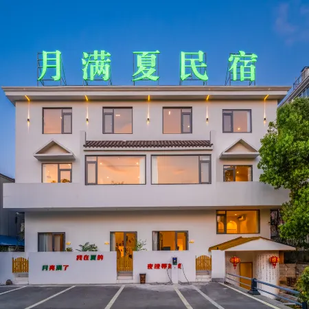 sumerfullmoon hotel