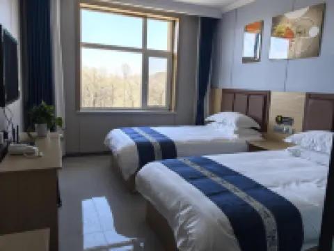 Huzhu Chunhui Business Hotel Hotels in Huzhu