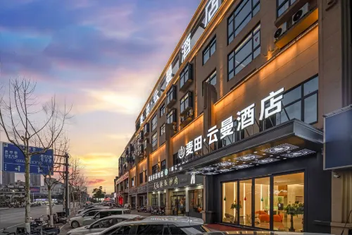 Maitian Yunnan Hotel (Shangrao Guangfeng Tianhong)