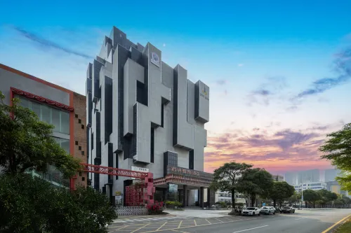 深圳前岸國際飯店（寶安坪洲地鐵站店）