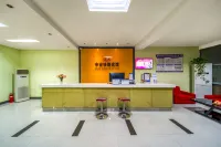 Qianshan Zhong'an Express Hotel