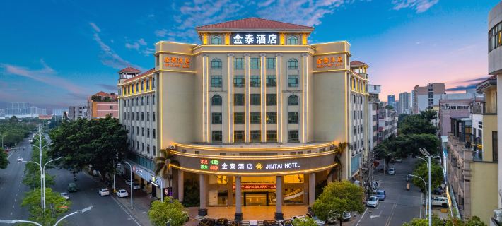 YangjiangJintai Hotel（Country Garden Outlet） Hôtels à&nbsp;: Yangjiang