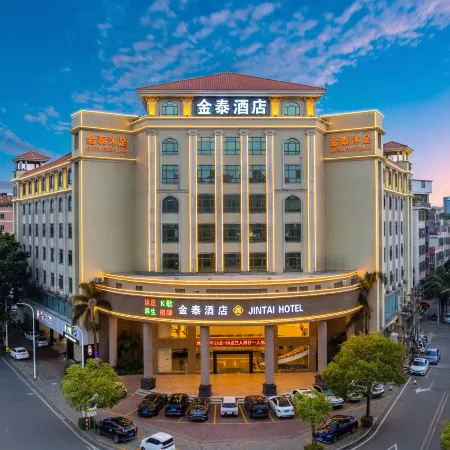YangjiangJintai Hotel