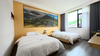 Xuan'en Qianchengshan Hotel (Wenlan Bridge Branch)