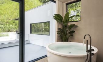 Yunxi Valley AURORA · Private Spa Aesthetic Design Studio Guesthouse