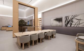 JI Hotel (Nanjing South Railway Station Subway Station)