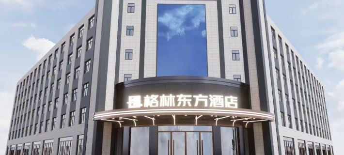 Greenetree Eastern Hotel (Kashgar Welcome Avenue Branch) Hotel a Kashgar