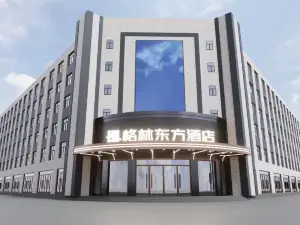 Greenetree Eastern Hotel (Kashgar Welcome Avenue Branch)