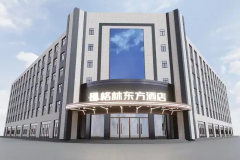 Greenetree Eastern Hotel (Kashgar Welcome Avenue Branch)
