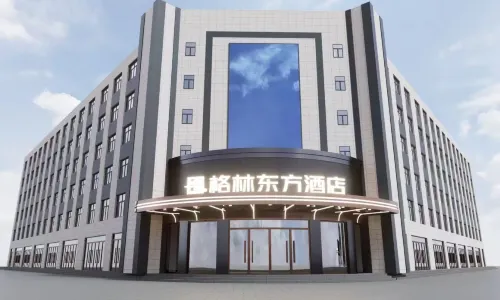 Greenetree Eastern Hotel (Kashgar Welcome Avenue Branch)