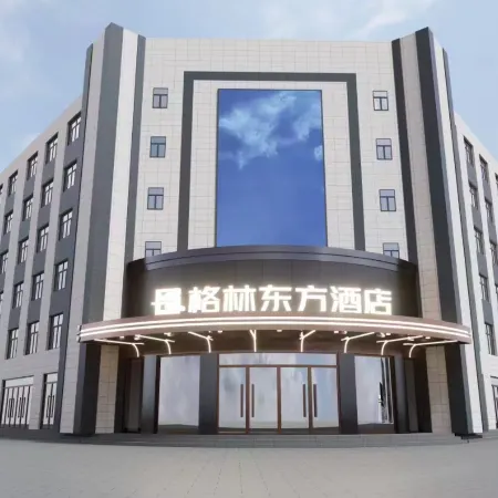 Greenetree Eastern Hotel (Kashgar Welcome Avenue Branch)