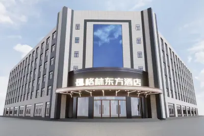 Greenetree Eastern Hotel (Kashgar Welcome Avenue Branch) โรงแรมใน