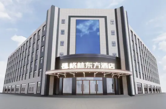 Greenetree Eastern Hotel (Kashgar Welcome Avenue Branch)