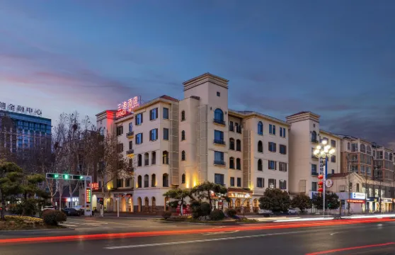 寶雞三迪酒店（行政中心高鐵南站店）