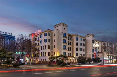 sandi Inn (Baoji Administration Center) Hotel dekat Fifth Avenue