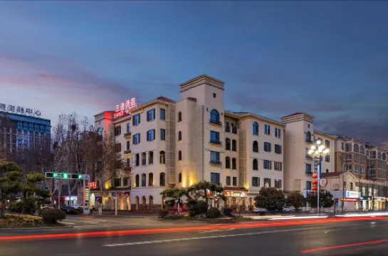 sandi Inn (Baoji Administration Center)