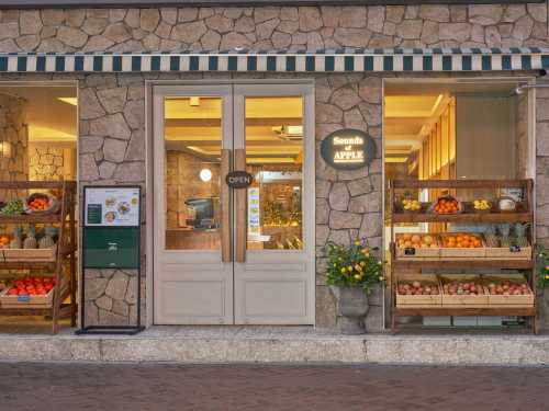 UH Suite 明洞飯店