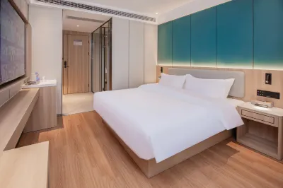 如家華驛精選酒店（南京航空航天大學翠屏山地鐵站店） Hotels in Nanjing