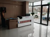 Wuyue Smart Hotel (Longyuan Park) Hotels in Hunchun