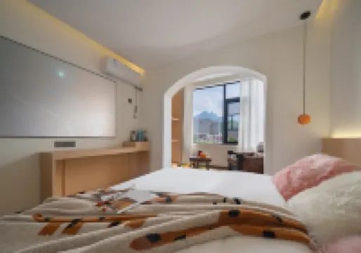 Future Home · Aesthetic Homestay (Tianmen Mountain Cableway Station Branch)