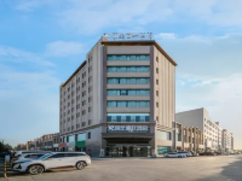 Rezen hotel(Jurassic Museum Store of Shanshan Xincheng Night Market) Hotels in Shanshan