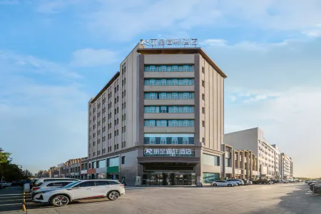 Rezen hotel(Jurassic Museum Store of Shanshan Xincheng Night Market)