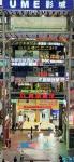 裡安·設計師飯店（解放碑步行街十八梯店）