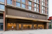 JI Hotel (Enshi Xujia Ping Airport Hualong City) Hotels in Enshi City