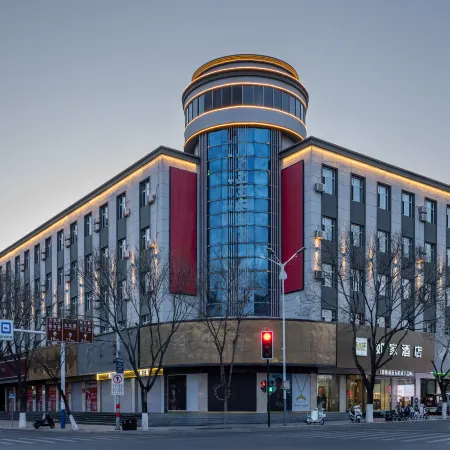 Ease Hotel (Chengde Xinglong County Branch)