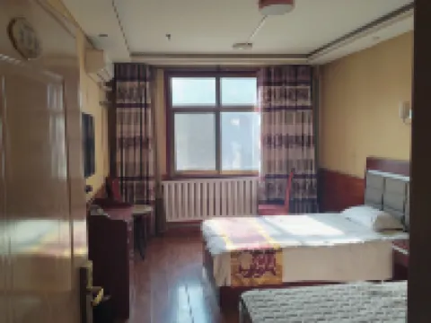Jishishan Hehai Business Hotel Hotels in Jishishan