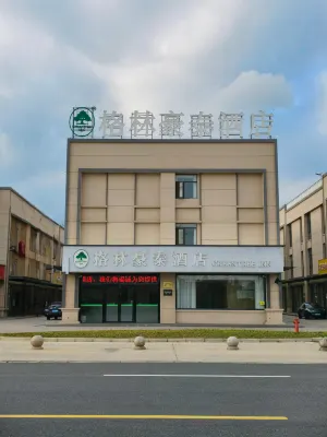 GreenTree Inn (Hai'an Dagong Town) Hotel a Hai'an