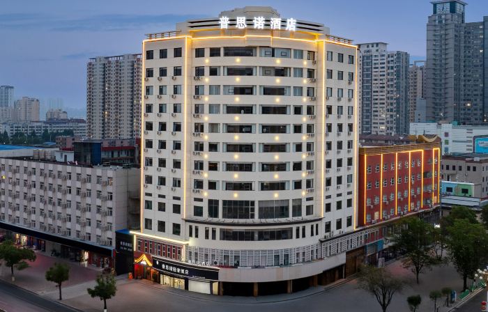 Pusino Hotel