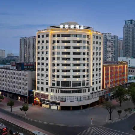 Pusino Hotel