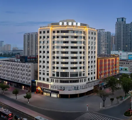 Pusino Hotel Отели рядом с достопримечательностью «Shangqiu Institute of Technology»