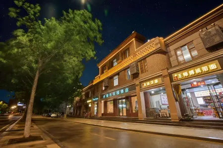 Urban Garden Hotel Отели рядом с достопримечательностью «Yao Temple»