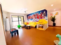 Luming She Family Vacation Homestay (Yinji Animal Kingdom)