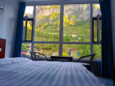 Fulaiju Homestay Hotels in Pingshun
