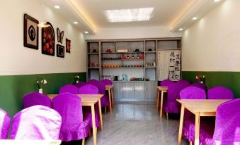 Nalatiya Xinmei Na Inn