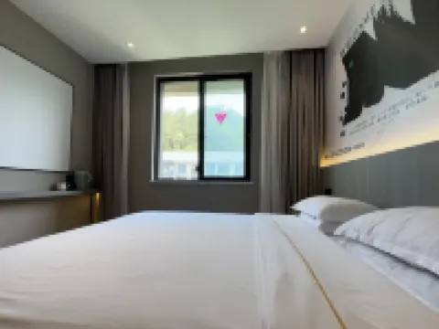 Weilai Hotel (Lishui Jingning Renmin South Road) Hotels in Jingning