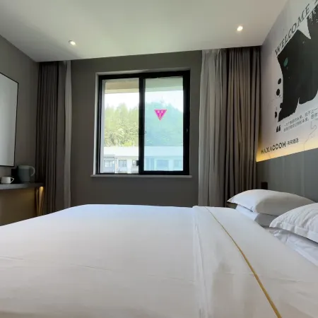 Weilai Hotel (Lishui Jingning Renmin South Road)